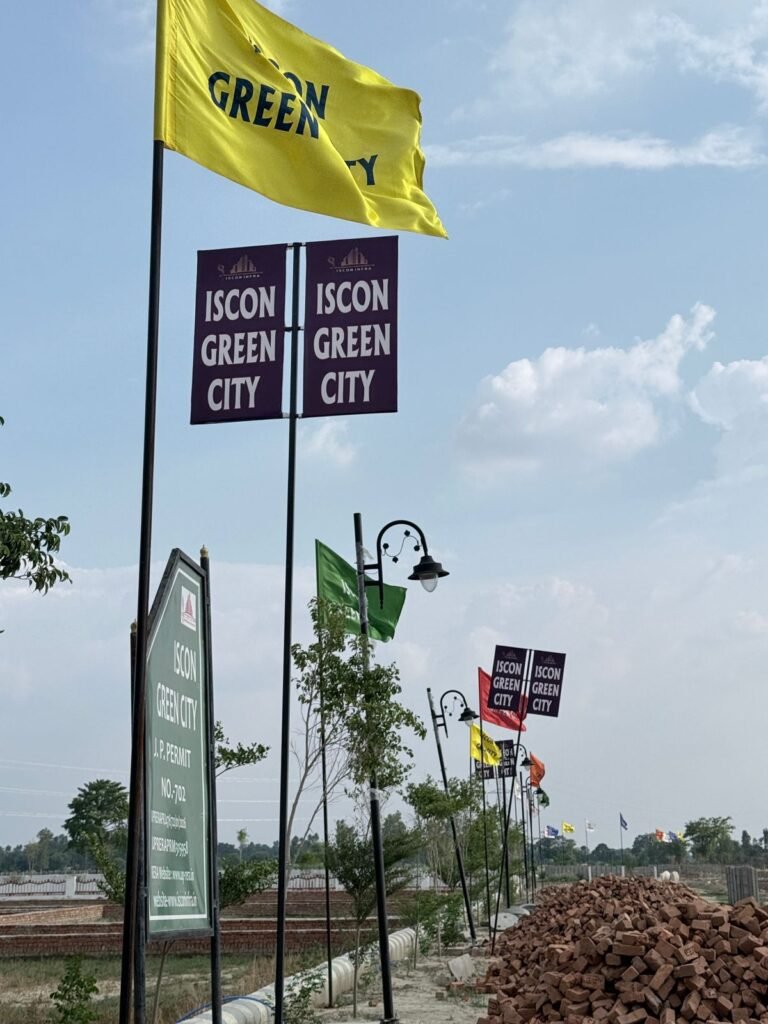 iscon green city