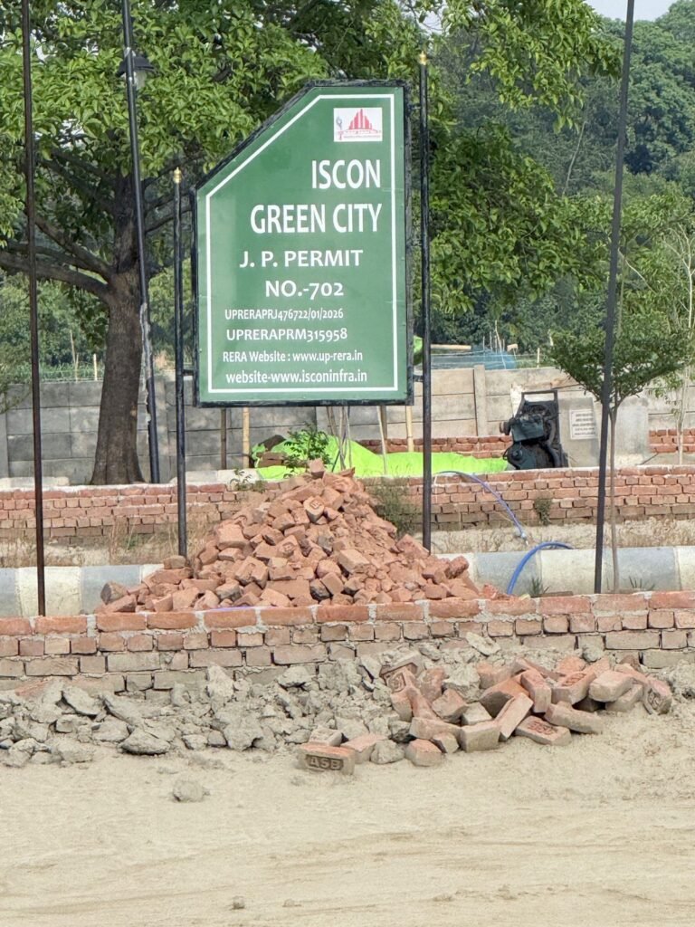 iscon green city
