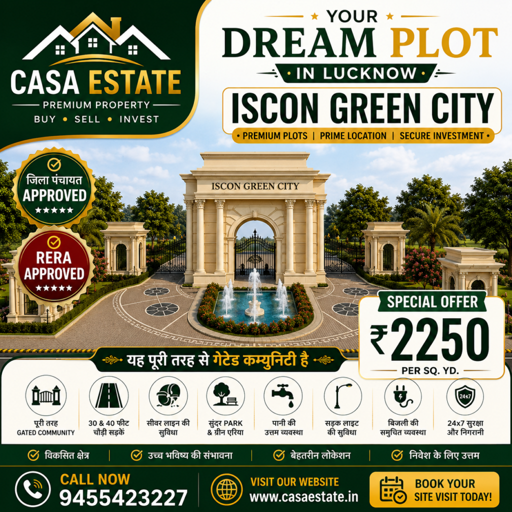 iscon green city