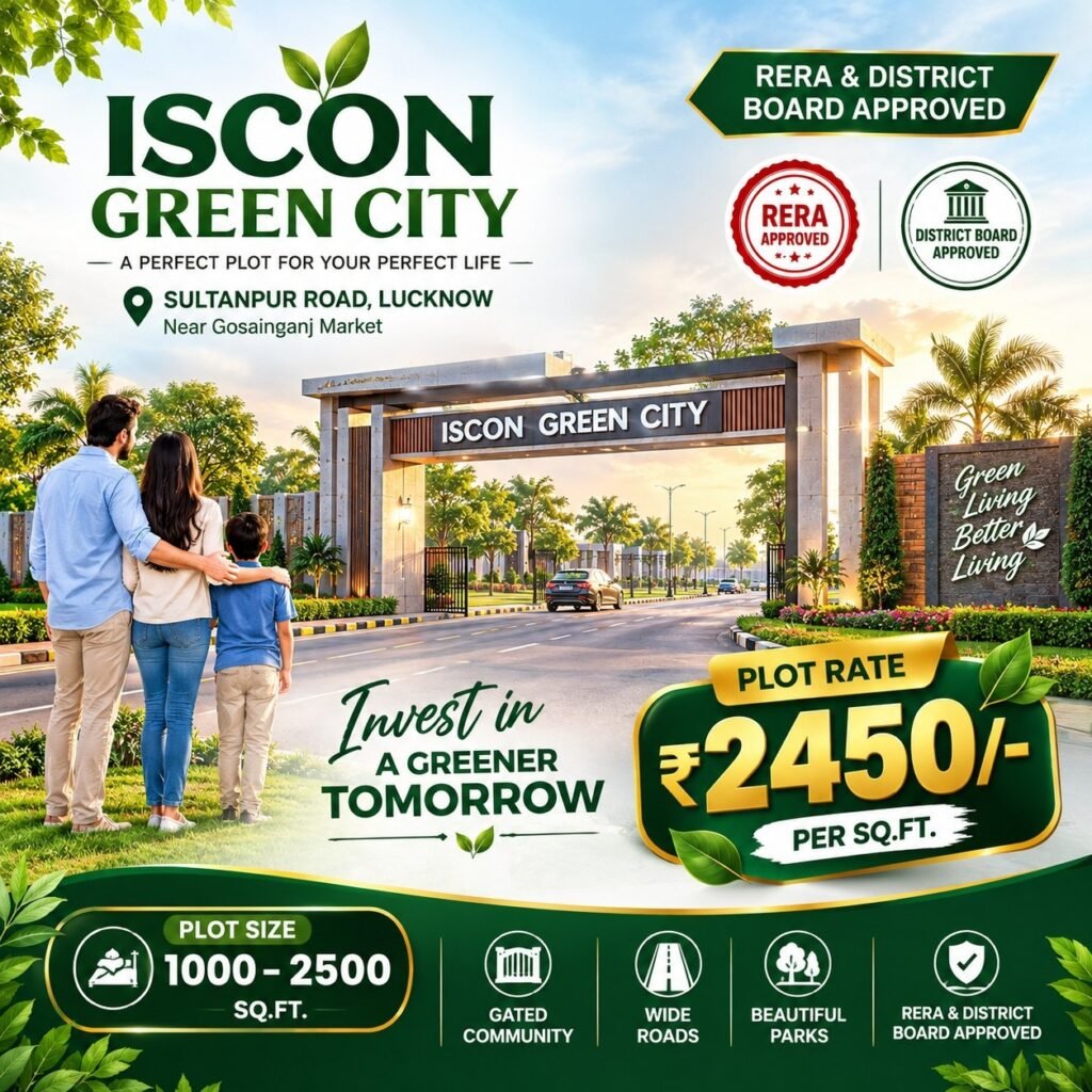iscon green city