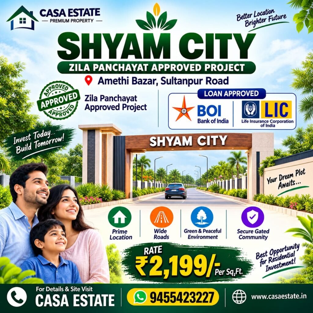 Shyam city