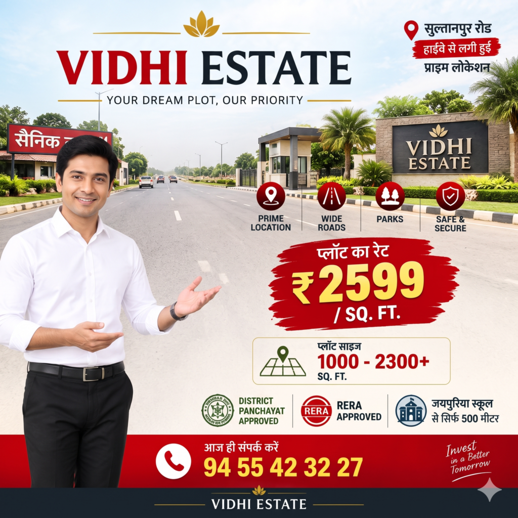 vidhi estate